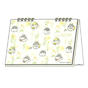 REy 2026NJ_[ fXNJ_[  O 799780