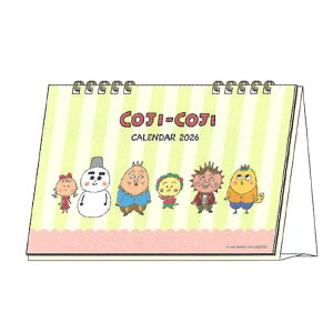 RWRW 2026NJ_[ fXNJ_[  O 799803