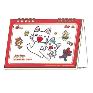 m^ 2026NJ_[ fXNJ_[  O 799810