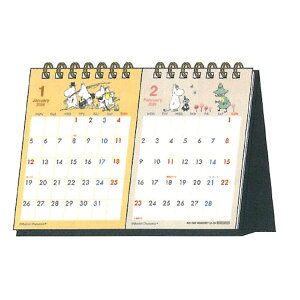 [~ 2026NJ_[ fXNJ_[ 2  O 799933