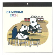 しろくまカフェ 2026年カレンダー 壁掛け 711348【ラッピング不可】