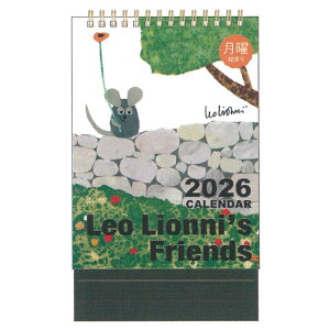 IIj 2026NJ_[  jn܂ O 711331