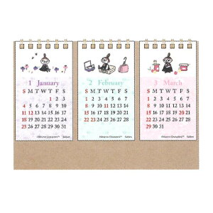 [~ 2026NJ_[ 3 g~C O 711157