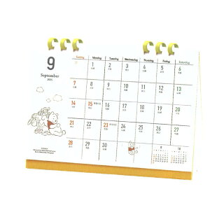 ܂̃v[ 2026NJ_[ 1000136866  GR^Cv y[p[O 174185