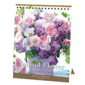 i`t[ 2026NJ_[ 1000136910  O 174680