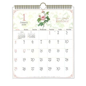 hD[e 2026NJ_[ 1000136919 Ǌ| 30p ΂̍t O 174772