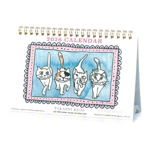 vMj 2026NJ_[ 1000136930  MH O 174888