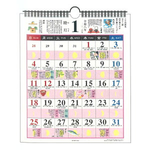 和の暮らし歳時記 2026年カレンダー 1000136972 壁掛け 小 リング 175397