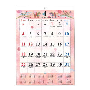 和の歳時記 2026年カレンダー 1000136973 壁掛け 大 175403