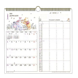 くまのプーさん 2026年カレンダー 1000136996 壁掛け 家族Wマンスリー リング 175649
