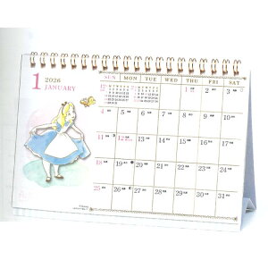 fBYj[ 2026NJ_[ 1000137011  ʃXPW[ O 175793