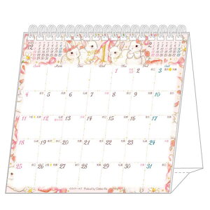 ݂ 2026NJ_[  O zCg 956973