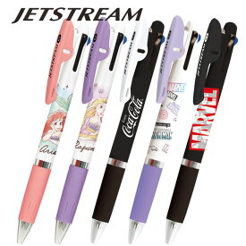 楽天市場 ジェットストリーム 3色ボールペン キャラクターの通販