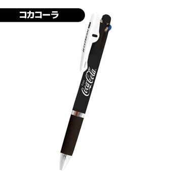 楽天市場 ジェットストリーム キャラクター 3色 ボールペン 0 5ミリ 黒 赤 青 なめらかな書き味 Jetstream ラッピング不可 キャラクターズショップ ラフラフ 楽天市場 ジェットストリーム キャラクター 3色 ボールペン 0 5ミリ 黒 赤 青 なめらかな書き味 Jetstream ラッピング不可 キャラクターズショップ ラフラフ