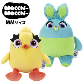 【セット商品(Set0579)】 ディズニー トイストーリー4 ダッキー＆バニー Mocchi-Mocchi- ぬいぐるみMMサイズ2点セット 【ラッピング不可】