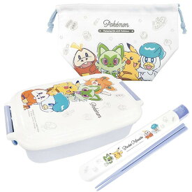 セット商品(set0694) ポケットモンスター ランチ3点セット HAPPY HAPPY DAY!【ラッピング不可】