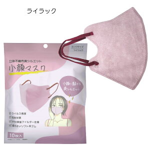 }XN ̕sDzVGbg ʃTCY 10ybsOsz