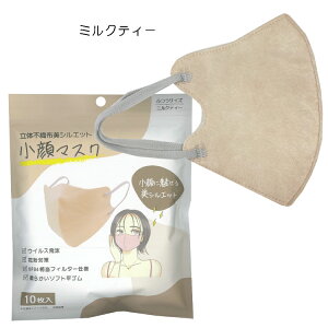 }XN ̕sDzVGbg ʃTCY 10ybsOsz