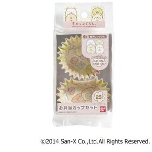 ݂R炵 2266455 ٓJbvZbg