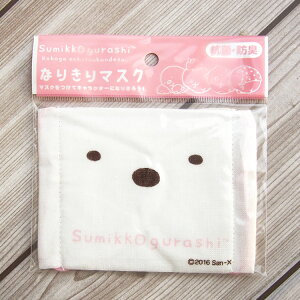 ݂R炵 Ȃ肫}XN 낭 212505