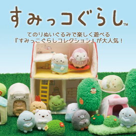 楽天市場】平成狸合戦ぽんぽこ ぬいぐるみバッジ 正吉 885836 スタジオ 