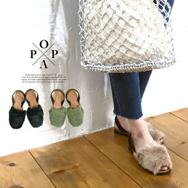 楽天市場 ファー付き サンダル レディース靴 靴の通販