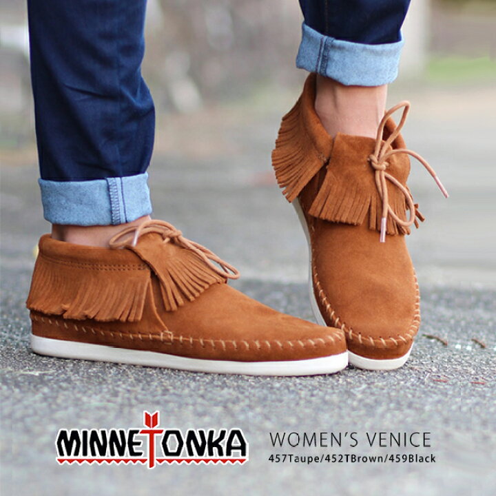 楽天市場】今ダケ！限定価格 □MINNETONKAミネトンカ VENICEフリンジ 