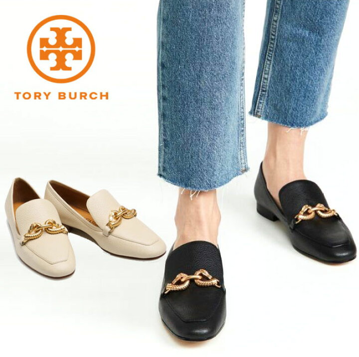 楽天市場】【TORY BURCH】トリーバーチ ローヒールパンプス 60801 