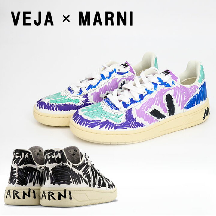 楽天市場】【MARNI】マルニ VEJA×MARNI V10 コラボスニーカー VXMS  