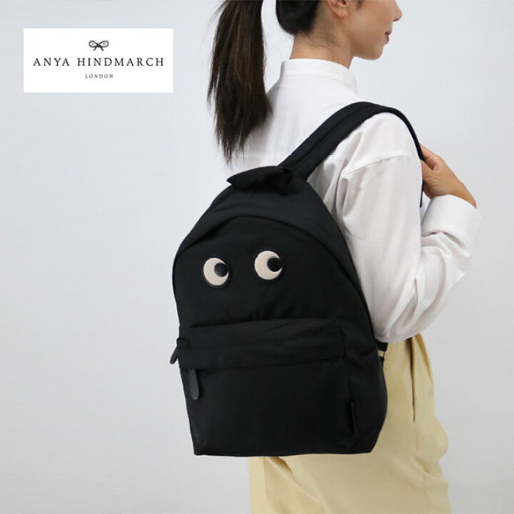 楽天市場】【ANYA HINDMARCH】アニヤハインドマーチ 5050925152921