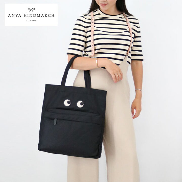 楽天市場】ANYA HINDMARCH【アニヤハインドマーチ】トートバッグ  
