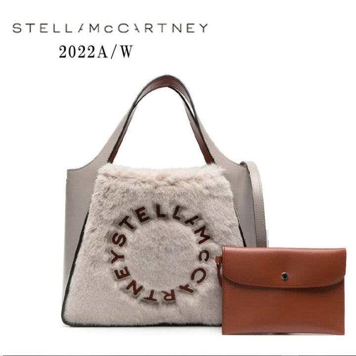 楽天市場】【STELLA McCARTNEY】ステラマッカートニー 2WAYショルダー 