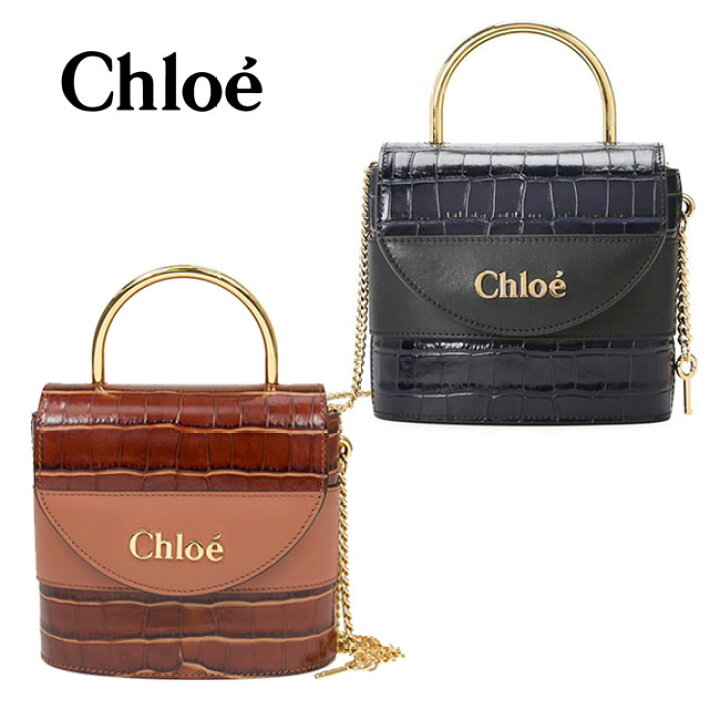 楽天市場】【CHLOE】クロエ CHC19WS220 A87 アビーロック ABYLOCK  