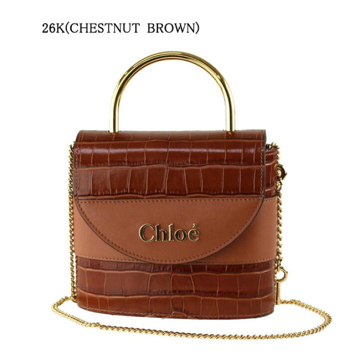 楽天市場】【CHLOE】クロエ CHC19WS220 A87 アビーロック ABYLOCK  