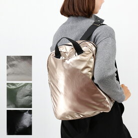■JACK GOMME ジャックゴム LIGHT ORIGINAL LAMI 1191 バックパック リュック 通勤 通学 旅行 アウトドア メタリック 撥水 A4収納可能 超軽量 鞄 ブランドBAG