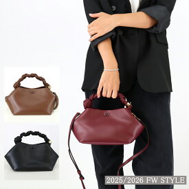■GANNI ガニー ハンドバッグ BOU BAG SMALL A5241 A5313　A5906 Black Burgundy Chocolate Fondant ブーバッグ ショルダーバッグ リサイクルレザー バタフライロゴ レディース 2way ブランド