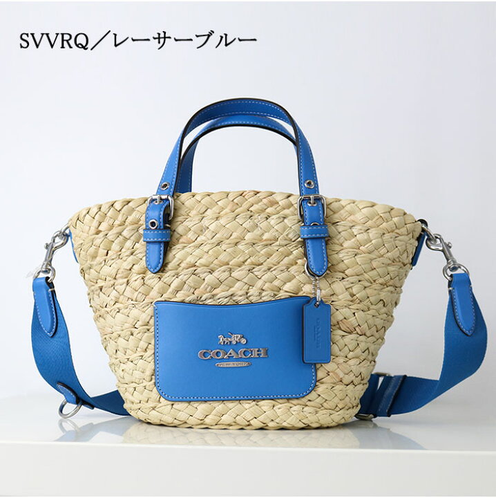 楽天市場】COACH コーチ CJ519 スモール トート かごバッグ ショルダー 
