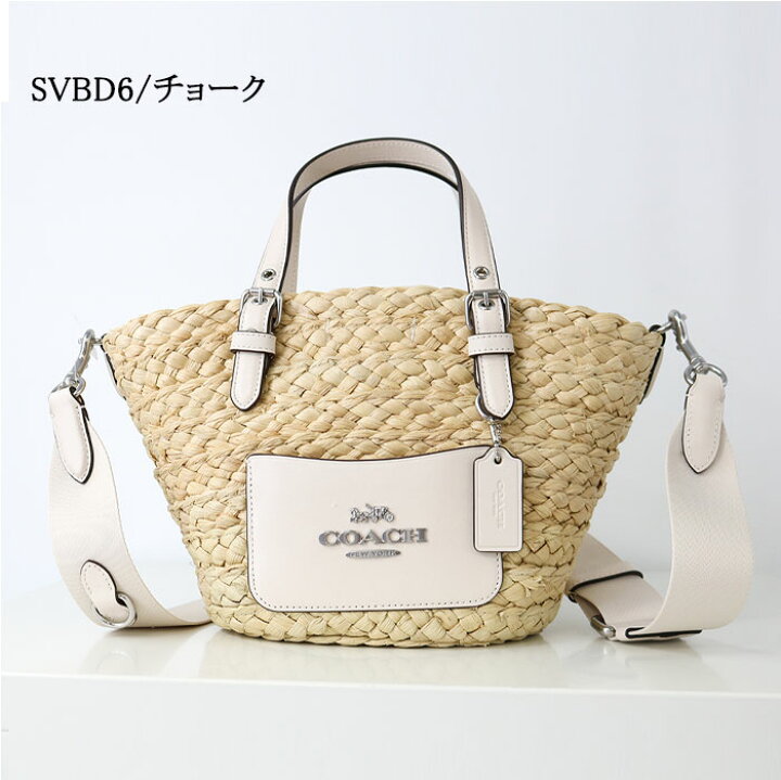 楽天市場】COACH コーチ CJ519 スモール トート かごバッグ ショルダー 