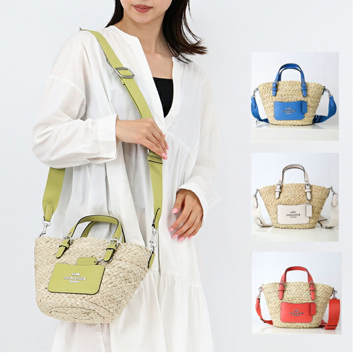 楽天市場】COACH コーチ CJ519 スモール トート かごバッグ ショルダー  