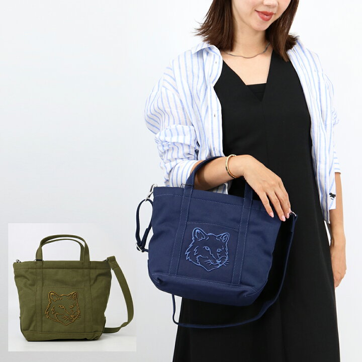 楽天市場】MAISON KITSUNE メゾン キツネ トートバッグ LW05103WW0107 