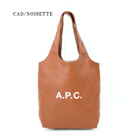 A.P.C. APC　アーペーセー M61861 PUAAT CAD/NOISETTE LZZ/BLACK ロゴ トートバッグ ショッピングバッグ ハンドバッグ メンズ レディース ユニセックス 肩掛け 男女兼用 フェイクレザー A4収納可能