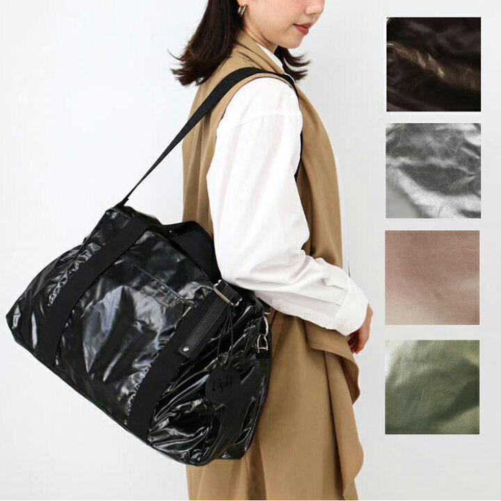楽天市場】Jack Gomme ジャックゴム WALLI LIGHT WEEKEND BAG ボストン 