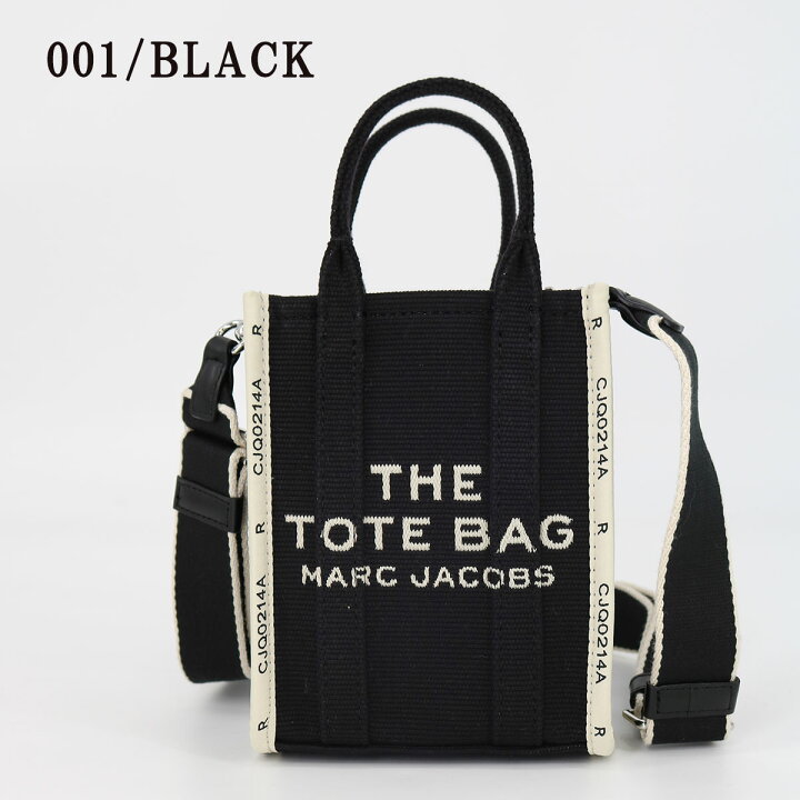 楽天市場】□ MARC JACOBS マークジェイコブス 2R3HCR027H01 HE 