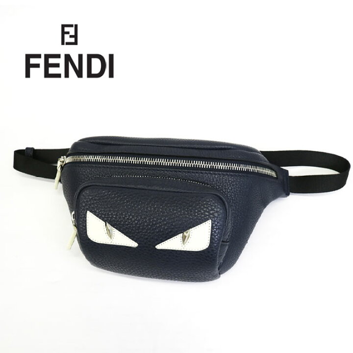 楽天市場】【FENDI】フェンディ 7VA446 A8V9 8AV ベルトバッグ ボディ 