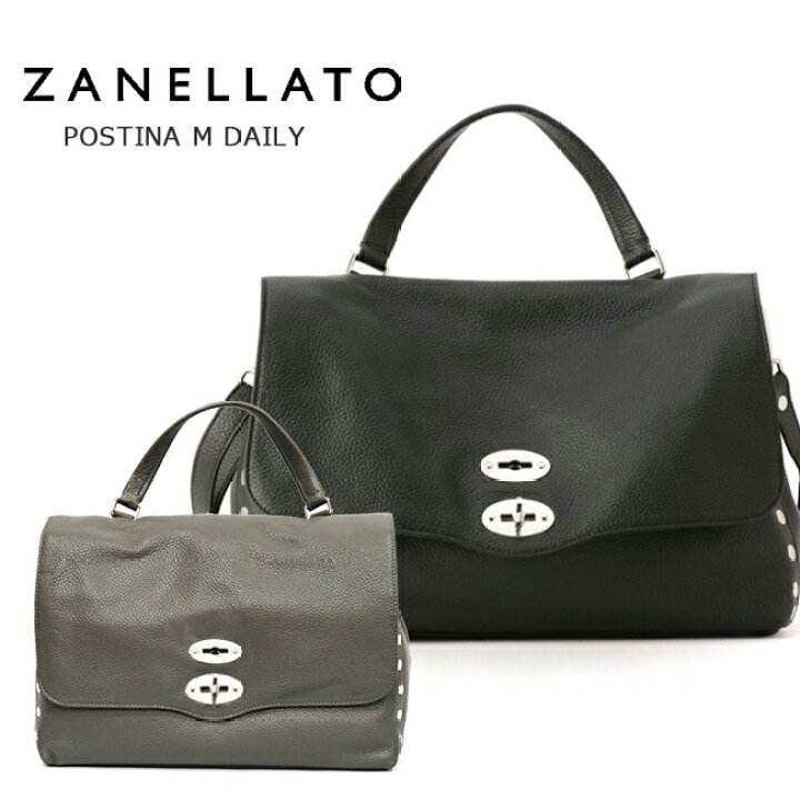 楽天市場】【ZANELLATO】ZANELLATO POSTINA M DAILY 6131 18  