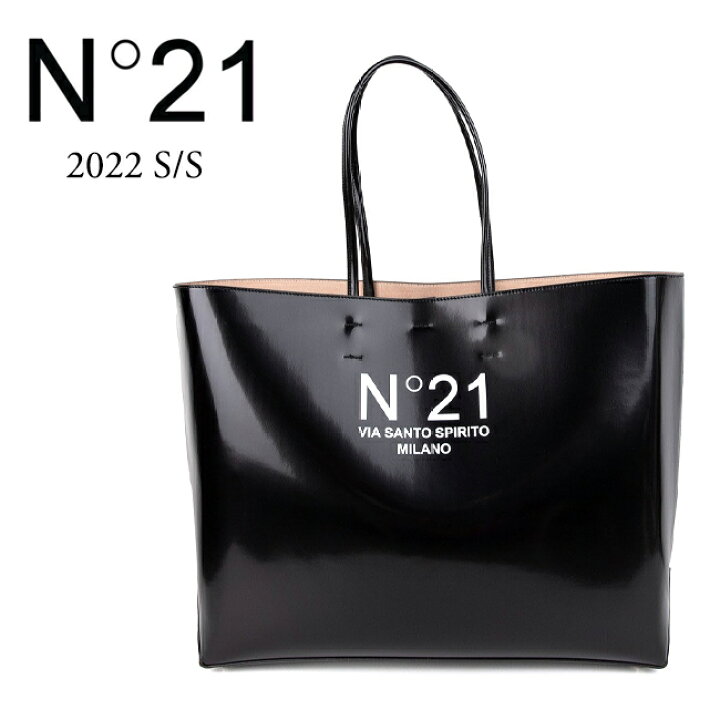 N.21】ヌメロヴェントゥーノ ロゴトートバッグ - トートバッグ 