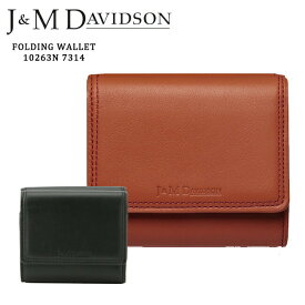 J&M DAVIDSON 10263N 7314 FOLDING WALLET ジェイアンドエムデヴィッドソン フォールディング ウォレット 財布 ミニ財布 三つ折り財布 小銭入れ付き 本革 レザー プレゼント ギフト 送料無料