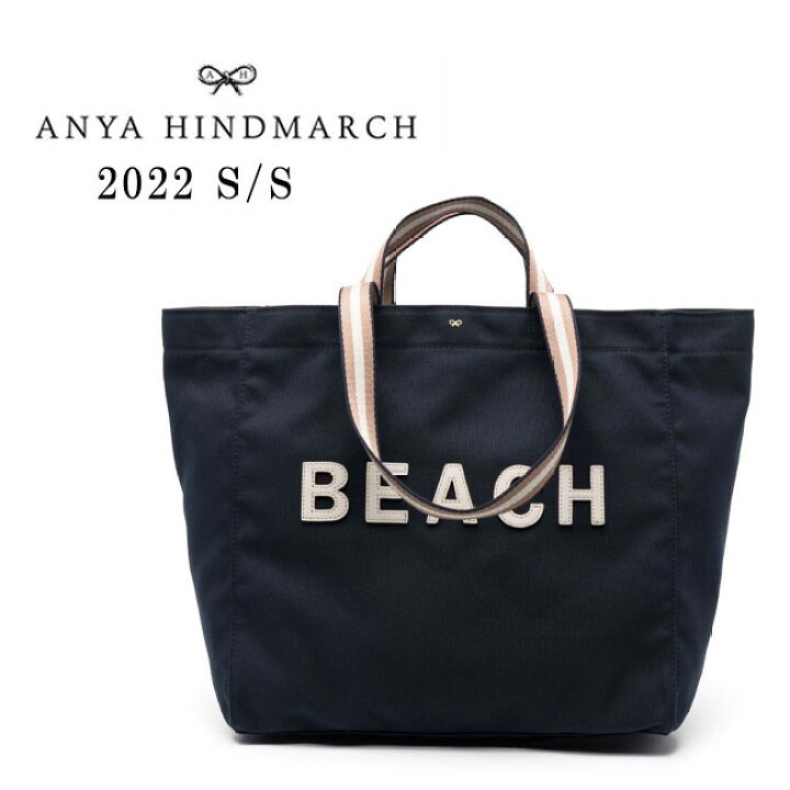 楽天市場】【ANYA HINDMARCH】アニヤハインドマーチ トートバッグ 