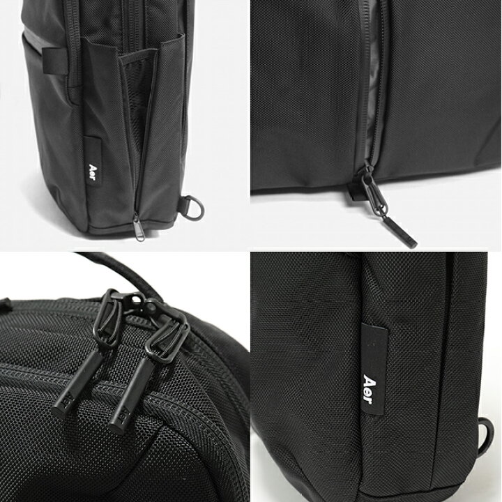 楽天市場】Aer【エアー】Flight Pack 2 AER-21010 フライトパック  