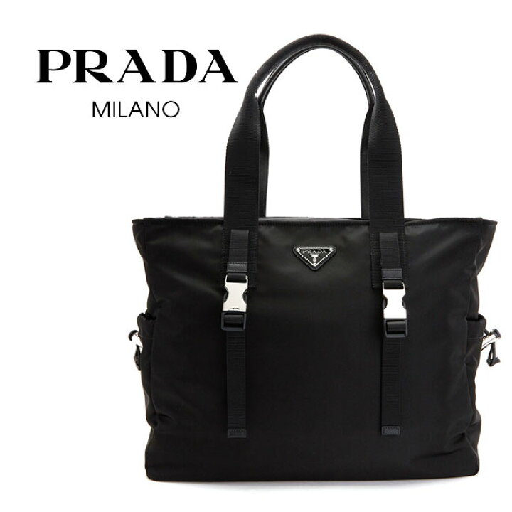 楽天市場】【PRADA】プラダ 2VG042 973 F0002/NERO TESSUTO MONTAGN  